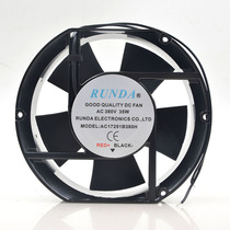 Runda Runda 17cm 380v 35w 17251 AC17251B380H cabinet axial blower fan