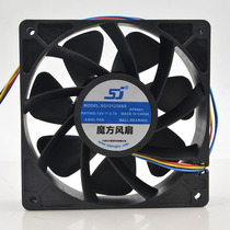 SJ SG121238BS 12v 2 7a ants S9i Shenma fan T9 L3 A741 A741 fan
