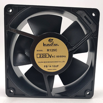 TYPE R125C LKURAFAN 12038 220V Full metal high temperature resistant enclosure 12 cm