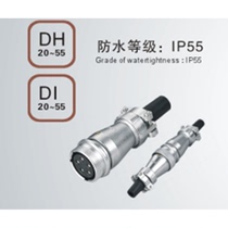 Apron DH28K10Z 28J10TH round Aviation plug 10-core 16-core waterproof Air butt plug