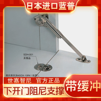 Japan imported Lampo pneumatic pressure rod down door damping support rod hydraulic rod spring pneumatic cabinet NSDX-10