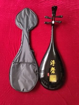 Quanzhou Nanyin Musical Instrument Pipa Sanxian Dongxiao Two String Bag Pipa Bag Nanyin Pipa Special Bag