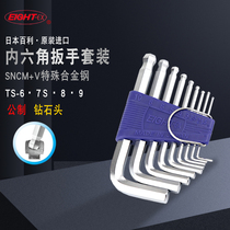 Japan EIGHT Bailini Six-corner Wrench Imported Short Body Head Six-corner Spoon TS-6 TS-7S TS-8TS-9