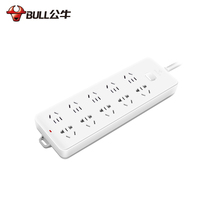 Bulls GN-218 Wireless 3 5 10 m 10 Hole Overload Protection Trailer Board Large Price