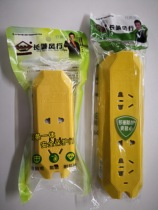 Great Wall popular CF5220 5110 wireless 2-bit 3-bit 4-bit engineering can't be broken socket plug-in drag cable board