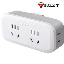 Bull converter GN-904 socket new national standard with child protection door one turn four country standard conversion plug