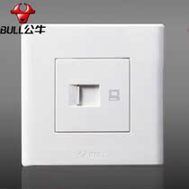 Bull switch socket 86 type network cable socket computer wall switch socket G06T102 large price