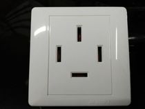 Zhangjiagang Xianbao brand switch socket panel 25A three-phase four-wire flat four plug 4-eye socket high power 440V