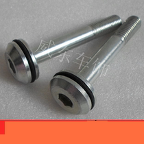 Chunlan Leopard CBT125 double row rear flat fork screw motorcycle accessories size Samsung set screw accessories hex nails