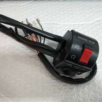 9-line suitable for Haojue old diamond leopard Suzuki Prince GN125H right hand switch headlight switch