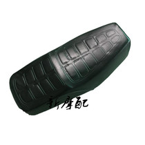 Suitable for Haojue seat bag HJ125-8 seat bag assembly Suzuki Prince seat cushion GN125 seat bag seat seat cushion Assembly