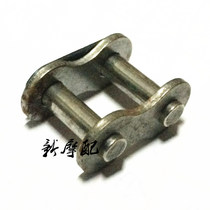 520 Chain mesh lock Tricycle universal chain joint Chain lock Chain buckle Chain lock Motorcycle accessories