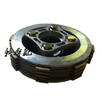 Suitable for CBT125 pressure plate CM125 Honda King clutch assembly Xiaogu assembly motorcycle accessories