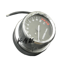 Suitable for motorcycle parts Honda Prince CM125 Jialing Honda instrument tachometer right meter idle speed meter
