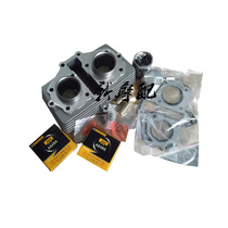 Suitable for Honda King CBT125 Honda Prince CM125 Jialing Honda Chunlan Leopard Tiger Double Cylinder Set