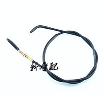 CM125 Nightingale 250 CB250 storm Prince Earth Eagle King CA250 clutch cable clutch line