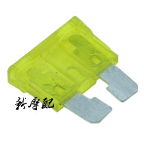 Suitable for Hondas large sand water cooling great shark black sand CH125 wind speed insurance insert sheet Insurance tube fuse