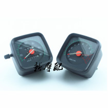 Applicable to Haojue HJ125-F Suzuki king GS125 instrument Domestic knife code table Meter meter Mileage table Km table