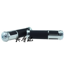 Suitable for Prince GN125 Suzuki King CG125 Honda Wang CM125 Roba GM modified aluminum handle