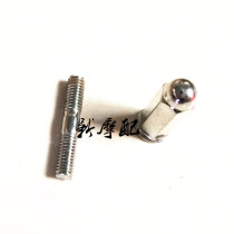 Suitable for Honda Dasha CH125 big white sand Black Shark wind speed universal exhaust pipe screw pipe screw