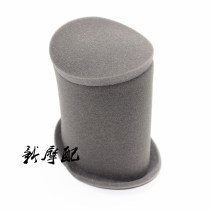 Suitable for Suzuki filter EN125 air filter element GN125 GS125 HJ125-8 Diamond leopard filter