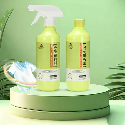 【秒杀低价】护小哥羽绒服干洗剂380ml