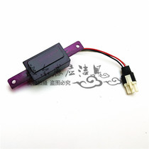 12V induction probe Electric eye induction window 220V to 12V AC sensor motherboard Circuit board module accessories