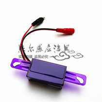 AC DC AC DC6V Defecation squat toilet urinal urinal sensor flush valve Motherboard probe Electronic eye accessories