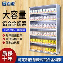 Supermarket small shelf convenience store snack hanging wall cigarette display shelves hanging transparent push sliding door