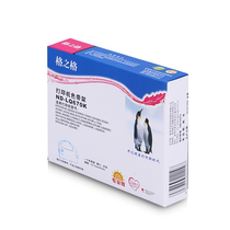 Grid for EPSON 670k ribbon EPSON LQ-680K ribbon LQ-670K ribbon core