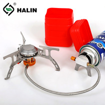 Outdoor picnic stove split furnace end connecting long gas gas furnace portable stove head with electronic fighting fire