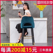 Nordic light luxury bar chair modern simple home backrest solid wood tall chair bar special American high stool