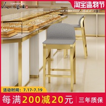 Jewelry store counter special chair Modern simple bar chair cashier reception chair High stool backrest