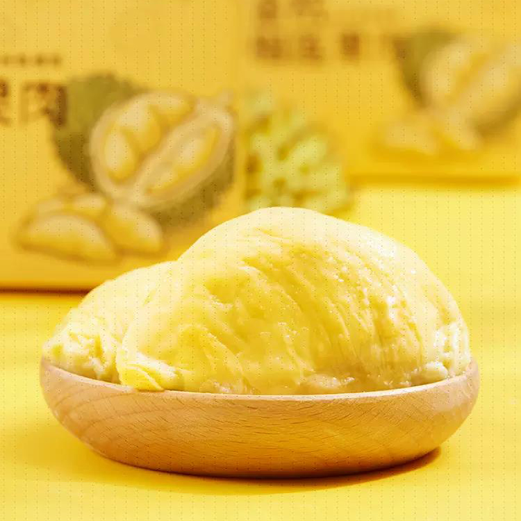 榴莲西施泰国金枕头榴莲肉冷冻新鲜榴莲