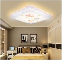 Master bedroom lamp simple modern round living room lamps room dining room chandelier decoration warm romantic led ceiling lamp