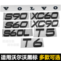 Applicable to Volvo S90 S60L XC60 XC90 rear tail label T5 B6 AWD letter label Black