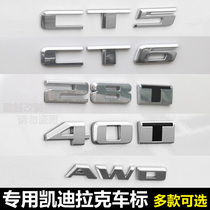 Suitable for Cadillac car logo CT4 CT5 CT6 28T 40T AWD displacement car post tail label