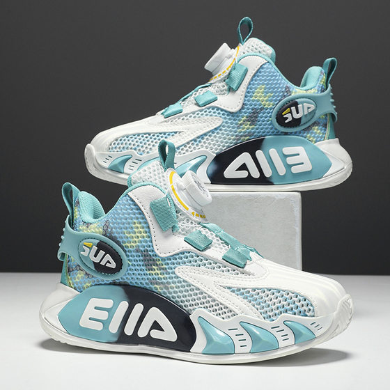 Boys' sneakers mesh shoes 2025 summer new single mesh breathable children's shoes anti-slip soft sole boy
Boys' sneakers mesh shoes 2025 summer new single mesh breathable children's shoes anti-slip soft sole boy