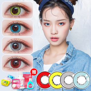 Eyemi美瞳1片装原宿风暴网红同款大小直径混血小黑环隐形眼镜棕