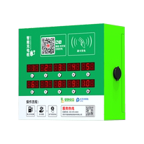 Huangchi battery car charging pile electric car code scanning smart community card swiping socket outdoor rental house charging station