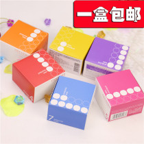 Japan milbon prejume prejume styling hair wax for men and women styling hair clay 3 5 7