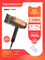 South Korea imported hair stylist special hair dryer Negative ion hair care high-power hair dryer Professional edition Airshot