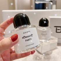 No ones area Rose permalink male and female lasting fragrant and light fragrant student Affordable Niche Super Snowpine Fresh