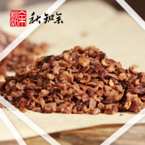2021 new products Linan Xiaoshan walnut crushed kernel coarse meat milk tea cake ingredients bags scattered snacks