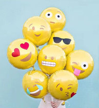 18 inch aluminum film smiley face balloon childrens birthday balloon decoration 100 days full moon party decoration helium balloon