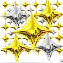 Large four-corner star aluminum foil balloon childrens birthday party arrangement balloon balloon decoration adult party decoration