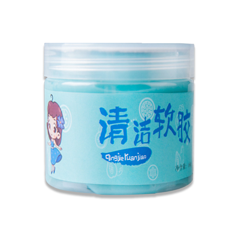 gray suction artifact for car interior cleaning soft clay software stiing to the car to remove dust inside the car