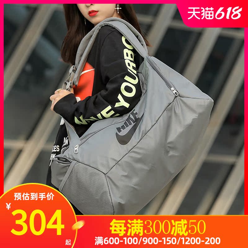 Nike Nike Short Travel Bag Large Capacity Light Hand Carry Bag Single Shoulder Bag Fitness Training Bag CK0929-078