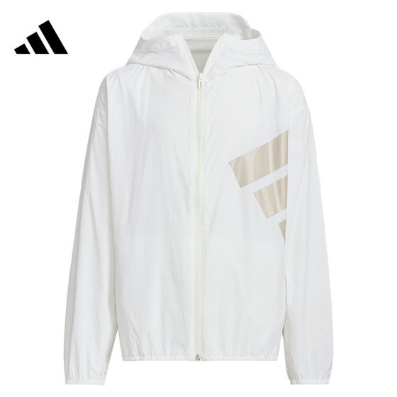 adidas Adidas men's big children's light windbreaker jacket 2025 summer zipper cool hooded jacket JL696
adidas Adidas men's big children's light windbreaker jacket 2025 summer zipper cool hooded jacket JL696