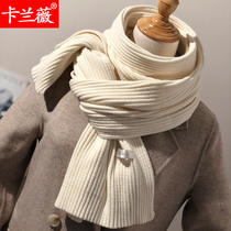 Wool scarf womens autumn and winter Korean tide Joker short winter thick solid color knitted chic Japanese bib students